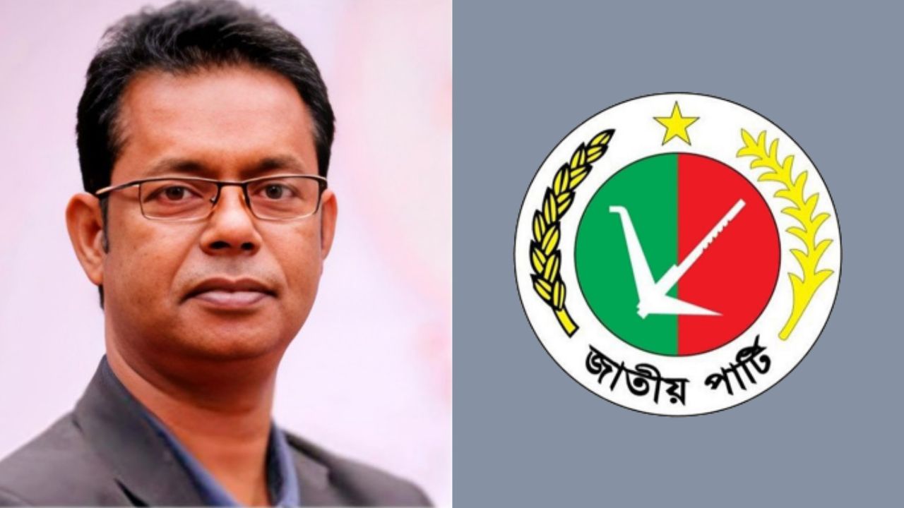 জাতীয় পার্টির প্রেস সেক্রেটারির পদত্যাগ